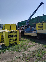 Газобетон ISTKULT D400 B2.5 625x200x250