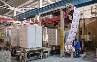 Газобетон ТЕПЛОН U-БЛОК D600 B2.5 500х300х250